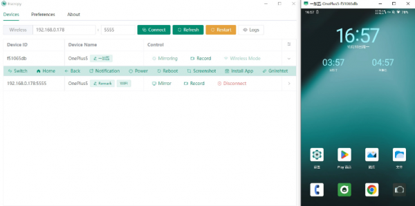 Escrcpy for Mac(Android投屏软件) v2.2.0 苹果电脑版 支持M系列