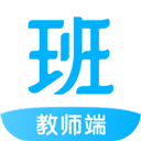 爱学班班教师端(教育管理软件) app for Android v3.1.10 安卓版