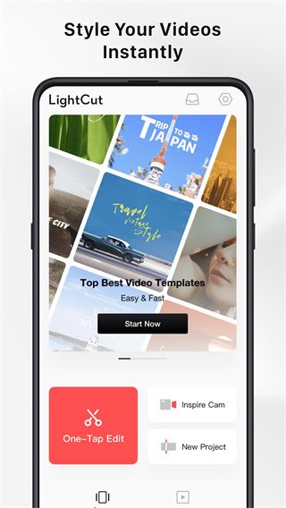 LightCut官方版(影片剪辑软件) v4.72.2 安卓手机版