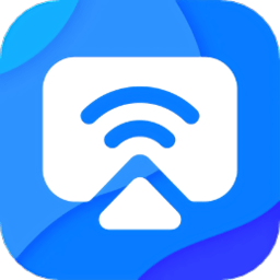 万能投屏神器(投屏软件) v1.1 安卓版