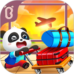 宝宝机场(儿童教育软件) v9.89.99.01 安卓版