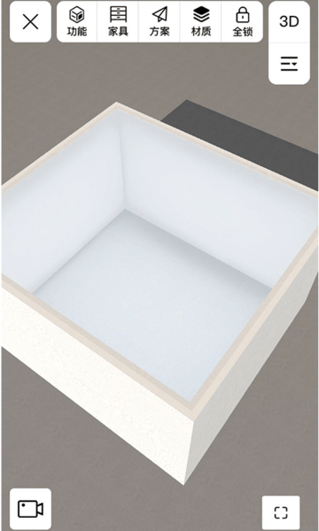 筑作(空间室内设计平台) v3.2.4 安卓版