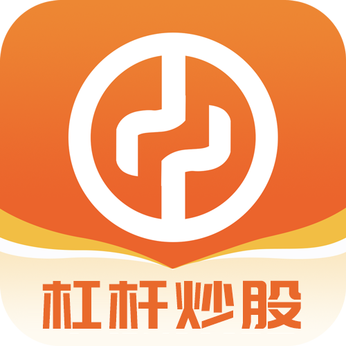 杠杆炒股(股票策略交易服务平台) v1.1.5 安卓手机版