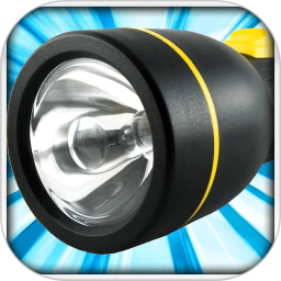 超级手电筒(手电筒软件) v10.10.79 安卓版