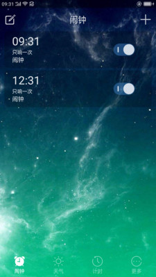 起床闹钟(手机闹钟软件) v5.1112.48 安卓版