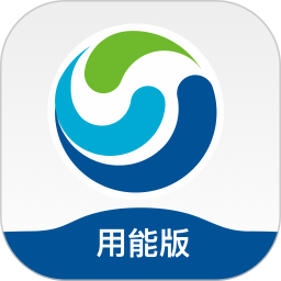 好用气(用能用气服务平台) v1.3.7 安卓版