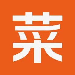 菜谱大全(学做菜软件) v5.5.8 苹果手机版