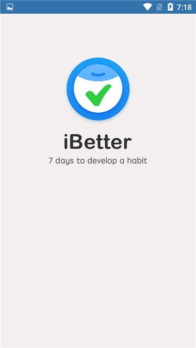 ibetter(打卡计划习惯养成) v8.1.0 安卓版