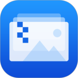 图片压缩(图片转换裁剪软件) v3.7.0 安卓版