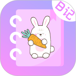 萌趣备忘录(日记备忘录软件) v4.1.7 安卓版