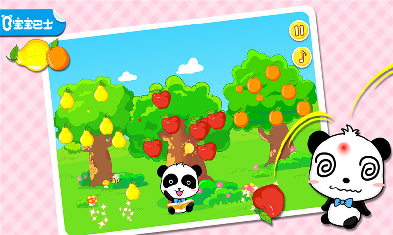 宝宝童谣(儿歌学习软件) v9.86.00.00 安卓版