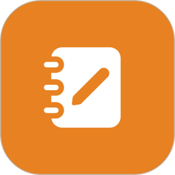 成友笔记(手机笔记) v1.0.1 苹果手机版