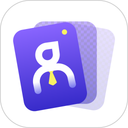 合格证件照(专业证件照制作软件) v2.0.11 安卓版