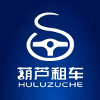 葫芦租车(汽车租赁平台) v1.0.7 安卓手机版