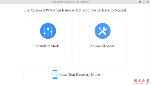 Ondesoft iOS System Recovery(IOS系统修复工具) v2.0.0 苹果电脑版