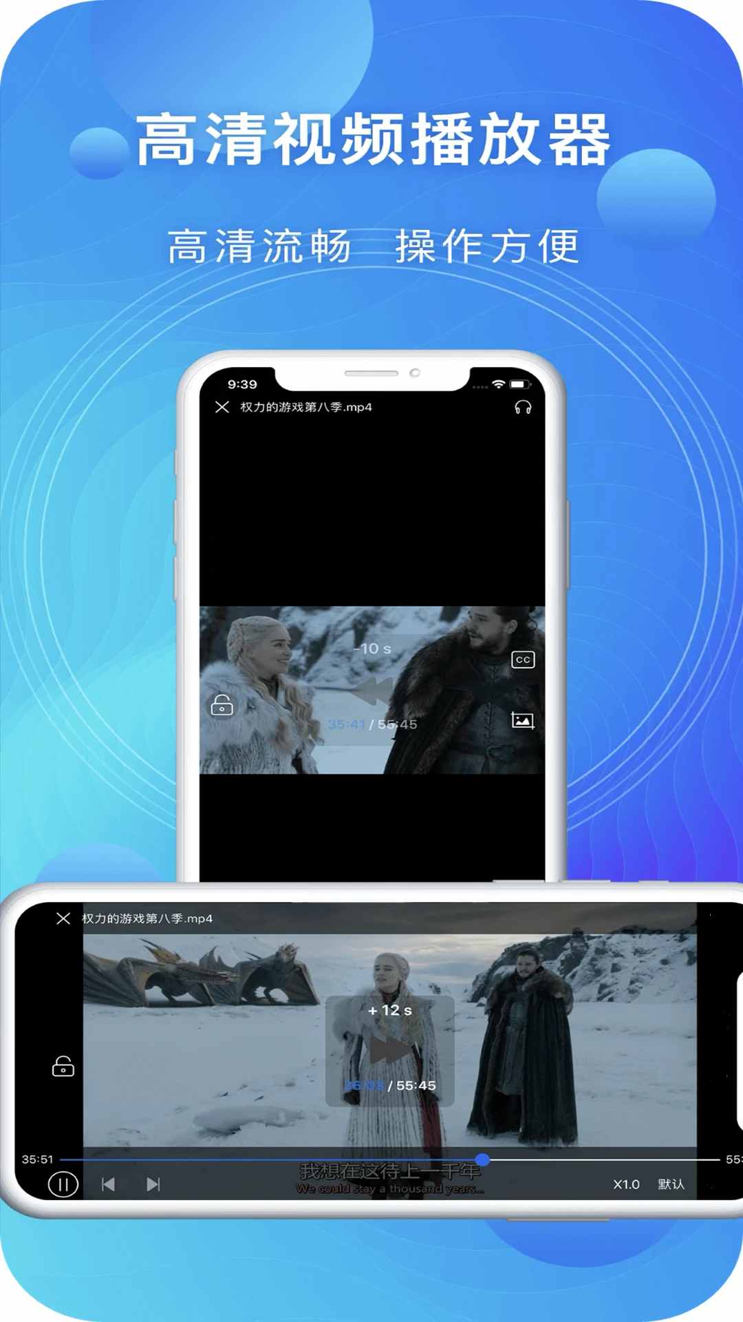 飞马影院(免费追剧) v1.14 安卓版