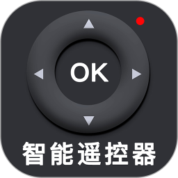 空调全能遥控器(智能红外遥控软件) v1.5.6 安卓版