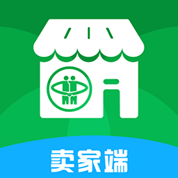 青海新发地卖家(商家一站式管理系统) v1.0.3 安卓版