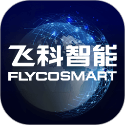 飞科智能(飞科电器智能硬件管理软件) v1.4.0 安卓版