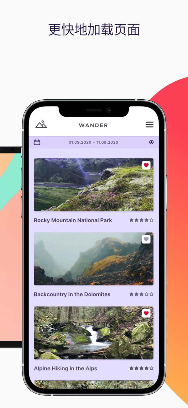 Firefox火狐浏览器(手机浏览器) v144.0 苹果手机版