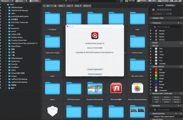 ACDSee Photo Studio 10 for mac(数字图像处理软件) v10.0.4 苹果电脑免费版