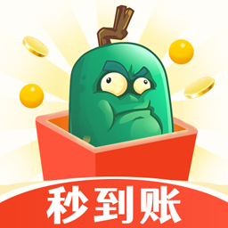 东瓜赚钱(省钱购物软件) v4.0.1.5 安卓版