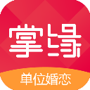 掌缘官方正版(聊天交友软件) v7.2.7 安卓手机版