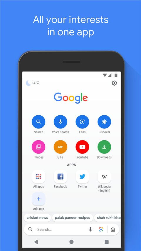 Google Go最新版(Google 搜索软件) v3.125.793449960 安卓版