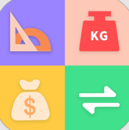 单位换算(多功能计算器软件) v20260815.1 安卓手机版