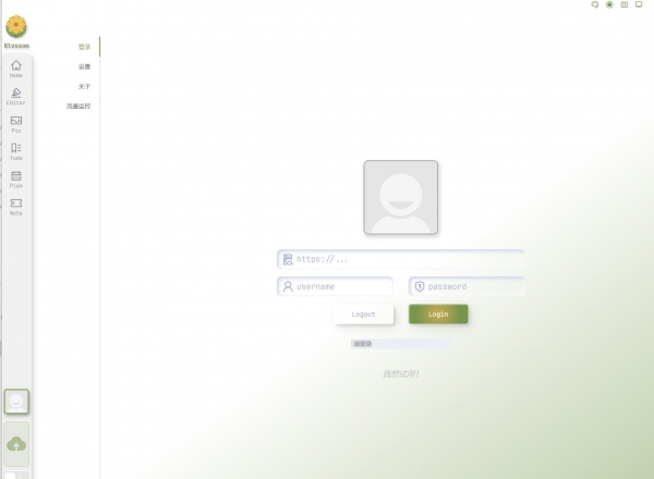 Blossom for Mac 开源云端双链笔记 v1.10 苹果电脑版