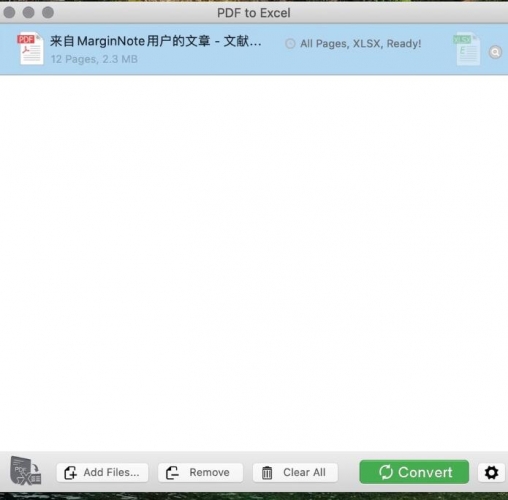 PDF to Excel for Mac(PDF转Excel工具) v5.3.3 苹果电脑版