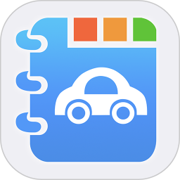 爱车记油耗版(养车节油软件) v6.13.200.3872 安卓版