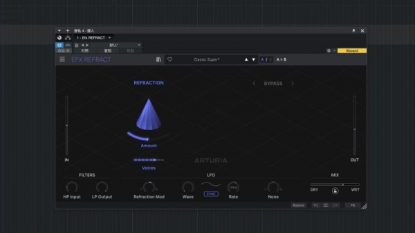 立体声多重效果器 Arturia Efx REFRACT Mac v1.0.0.5002 免费安装版