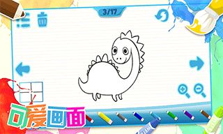 儿童画画填色(早教育儿益智软件) app for Android v2.8 安卓版
