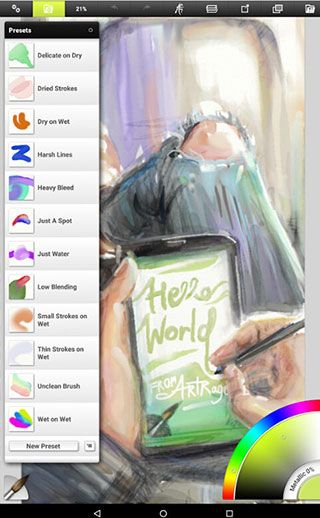 ArtRagea(数字化绘画软件) v1.4.5 安卓版