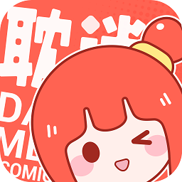 耽迷漫画(漫画阅读软件) v1.4.7 安卓版