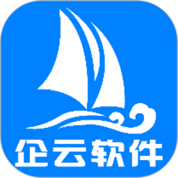 搅拌站ERP(数字化协同办公软件) v2.0.8 安卓版