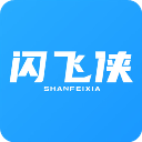 闪飞侠(聚合跑腿帮办平台) v2.0.50 安卓手机版