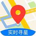 七星导航地图(聚合类地图应用)app v1.1.0.1 安卓版