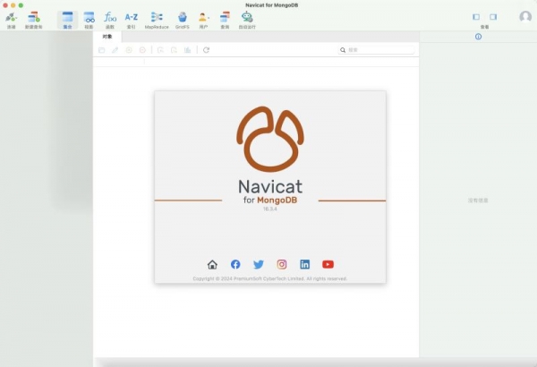 MongoDB数据库管理开发工具 Navicat for MongoDB Mac v16.3.5 免费安装版