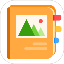 标签相册(相册图片管理软件) v2.1.0.013 安卓版