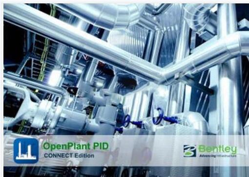 OpenPlant PID CONNECT Edition Update 11 安装免费版(附安装教程)