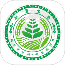 联盟生态(购物优惠省钱软件) v10.1.1 安卓版