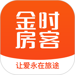 金时房客(线上酒店预订软件) v5.0.0 安卓手机版