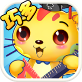 巧多逻辑思维训练(儿童思维学习软件)v1.5.0安卓版