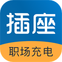 插座(职场新人在线学习工具) v2.9.96 安卓手机版