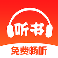 免费畅听书(手机听书软件) v4.8.1 安卓版