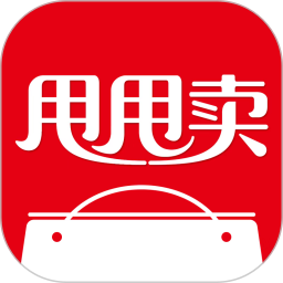 甩甩卖(尾货甩卖软件) v2.2.7 安卓版