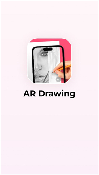 ARdrawing(创意绘画软件) v4.8.5 安卓版