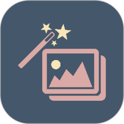 极速抠图(一键抠图软件)V1.0.2 安卓版